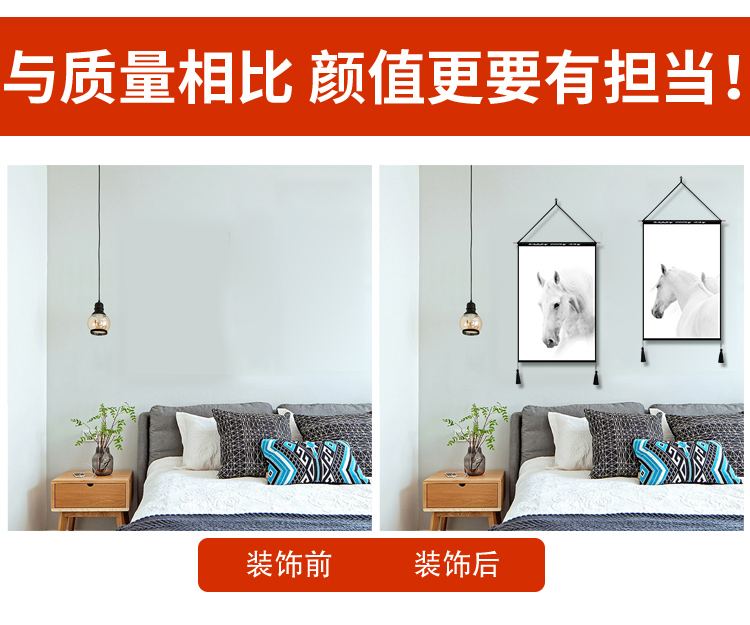 Tranh nghệ thuật sofa nền tường bức tranh tường đen trắng tùy chỉnh ngựa trắng hiện đại tối giản tấm thảm sơn phòng khách sơn trang trí thảm decor vintage
