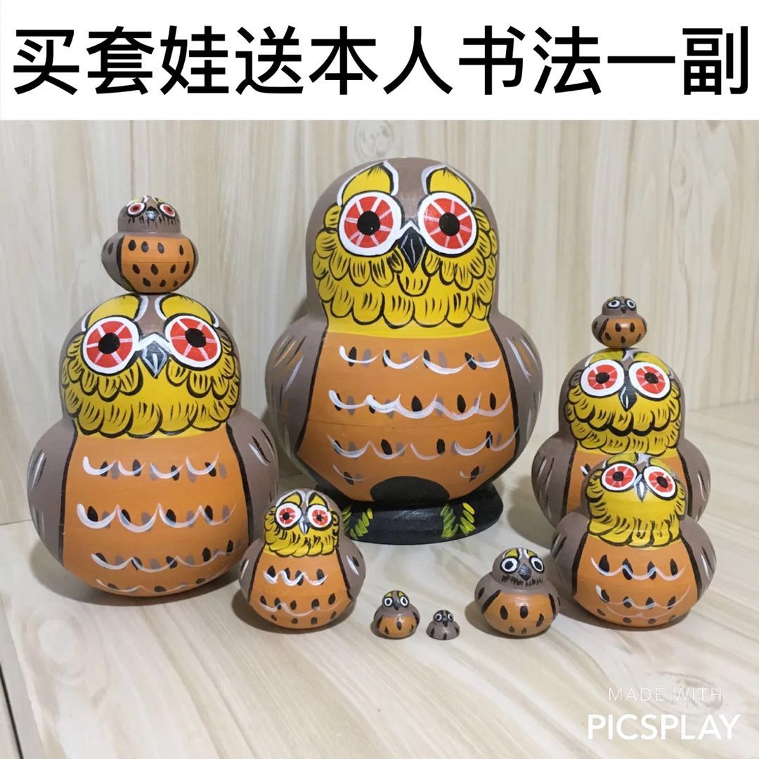 Matryoshka 10-layer Russian imported shaking sound with the same section can not pick up the pure handmade wooden craft gift decoration toy