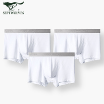 Seven wolves mens underwear boxer knickers modal Ice Silk seamless white mens thin summer breathable four-corner shorts