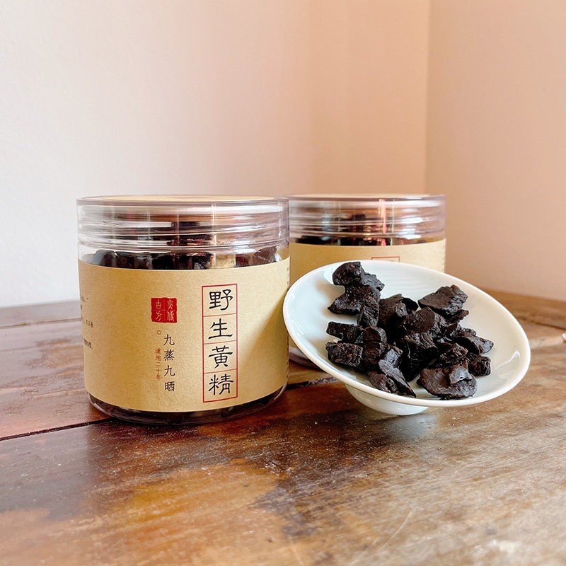 Also the ancient Chinese twenty-year-nine-steamed nine-sun-dried wild sealwort