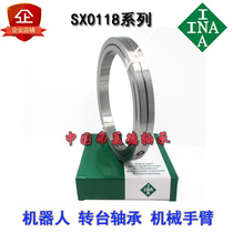 Imported INA cross roller bearing SX011814 SX011818 SX011820 SX011824