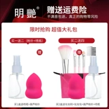 Импортный тональный крем, консилер, скрывает прыщи