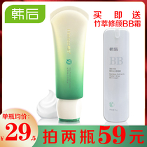 Korean whey protein facial cleanser female moisturizing deep cleaning amino acid sensitive muscle cleansing male