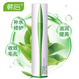 Увлажняющий осветляющий лосьон для ухода за кожей