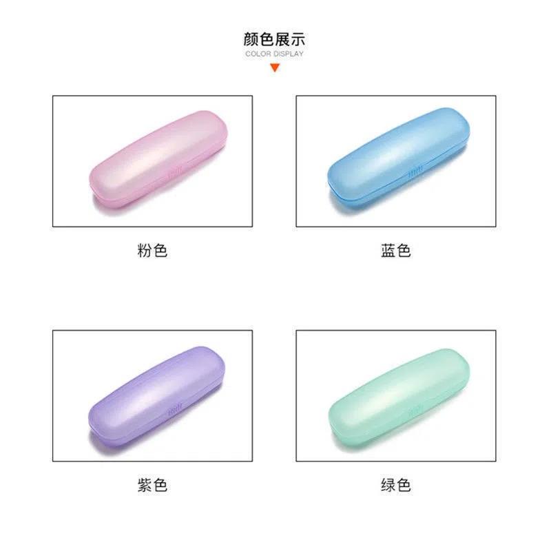 Plastic Glasses Case, Simple and Portable, Reading Glasses Storage Box, Pressure-Resistant, Drop-Proof, Colorful Translucent Box, Fresh and Simple