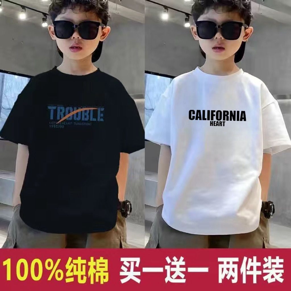 男の子用純綿Tシャツ、トレンディな新スタイル、クールな子供用トップス、ゆったりとした半袖、ハーフスリーブ、夏服。