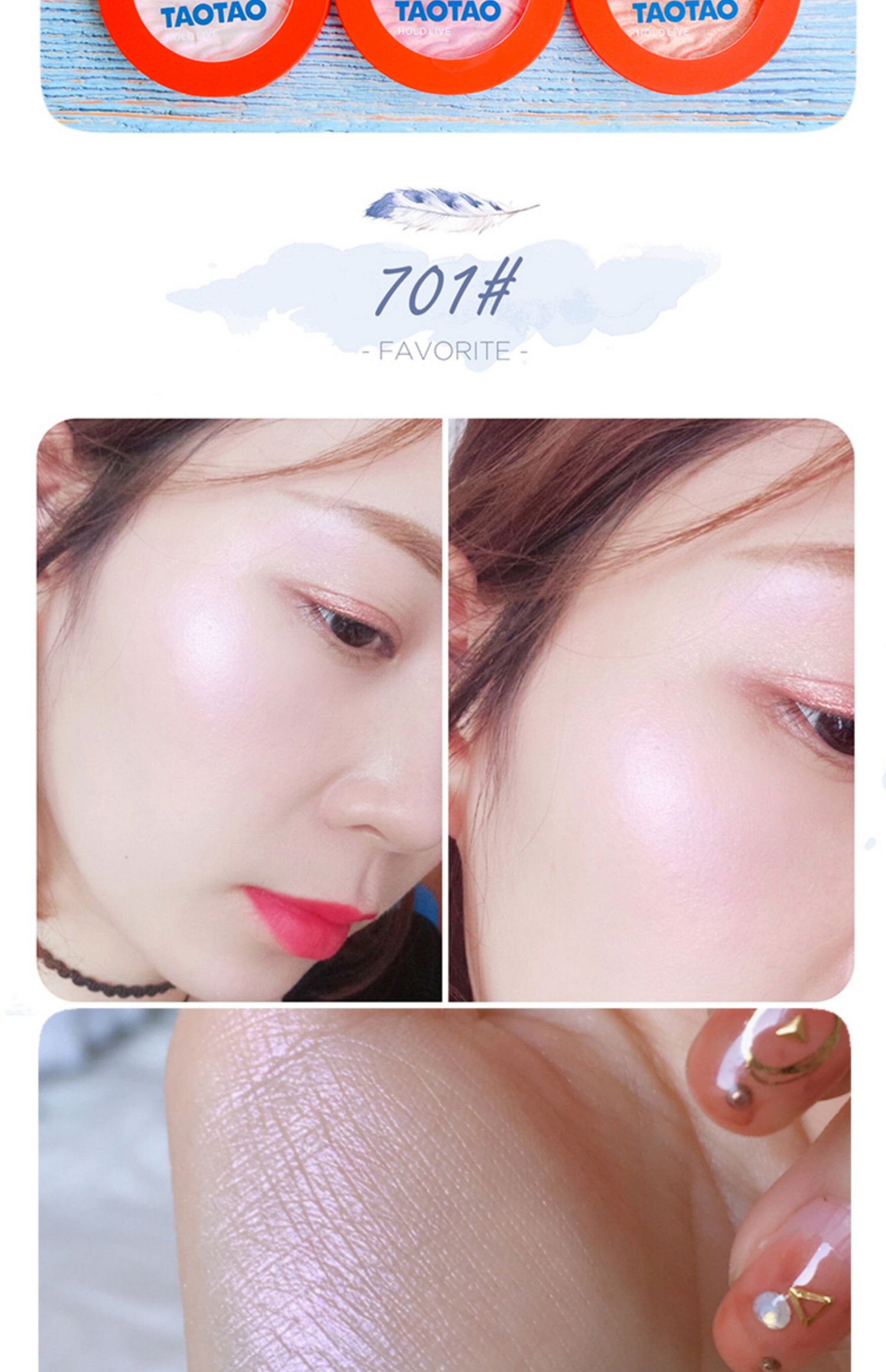 Trung Quốc ánh sáng cao bột bóng sáng da màu ngọc trai bột mũi bóng nâng mặt bóng ba chiều sửa chữa năng lực đĩa phân cực cứu trợ bắt sáng catrice