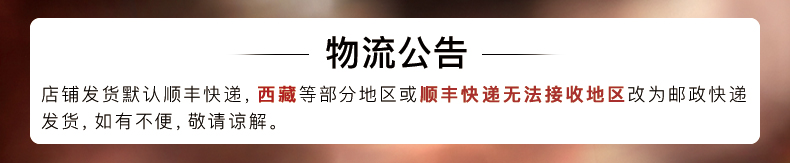 【日本直郵】新款YAMAN雅萌LED綠光面罩美白淡斑淡頸紋大排燈 光子嫩膚美容儀