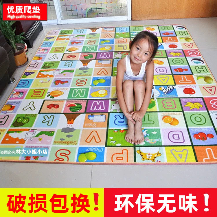 Floor mat thickened household children's bedroom full of the whole child foam floor padding baby crawling mat summer