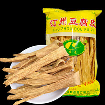Longyan Tingzhou tofu skin handmade Yuba dried dried cold hot pot spicy hot food spicy hot food ingredients Fujian Changting specialty 450g