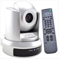 Zhipu USB Video Conferencing Camera 1080P HD Conference Camera Wide Angle Free 360-degree turn