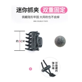 Маленькая заколка для волос изготовленная из настоящих волос, заколка-крабик, парик, придает объем