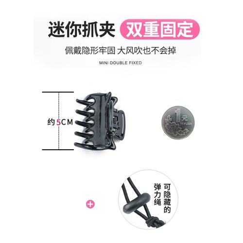 Маленькая заколка для волос изготовленная из настоящих волос, заколка-крабик, парик, придает объем