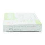 碑林 Золотой объем капсула Bipham 0,4G*18 капсулы/коробка