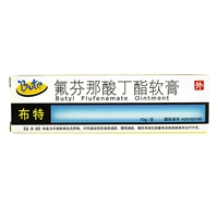 Tonglian batfutfutinninicate mosment 10g*1 ветвь/коробка подостленная хроническая экзема простота мох Y