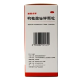 丽珠 Геле цитрат цитрат калиевые гранулы 56 пакетов поверхностного гастрита гастрит язвы желудка для защиты слизистой оболочки желудка Z