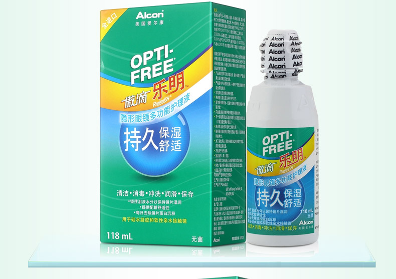 Alcon tự hào thả dung dịch chăm sóc sắc đẹp 118ml dung dịch vệ sinh kính áp tròng chăm sóc dưỡng ẩm lâu dài - Thuốc nhỏ mắt nemydexan nhỏ mũi