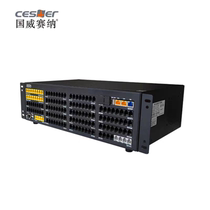 Guowei Senna WS824-9iPLus (2) telephone switch 4 in 56 out to 4 in 152 out group telephone