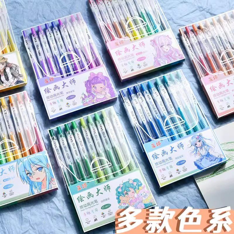 Painting master pens in various colors Morandi color