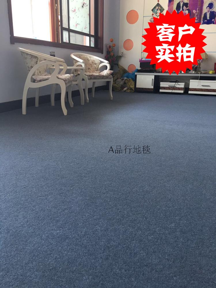 Nhà trực tiếp phòng khách phòng ngủ cầu thang hành lang văn phòng kinh doanh thẩm mỹ viện phòng khách sạn đầy đủ thảm sàn thảm trải giường mùa đông