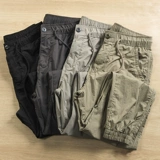 Демисезонные тонкие дышащие штаны для отдыха, крой