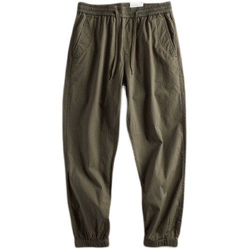 Дома ежедневно удобный микроаллетный хлопок!Не делай этого ~ летние хлопковые дышащие брюки для отдыха