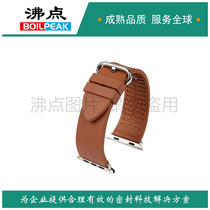 Customized fluorine rubber strap wearable fluorine rubber telescopic belt sweat-proof and durable waterproof fluorine rubber strap