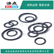 Green fluorine rubber ED ring G1A bevel flat pad DIN3869-33-FKM 29 7*35 7*2