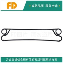 GEA high temperature sterilization cooling machine food grade plate heat exchanger sealing gasket VT20 sealing rubber strip