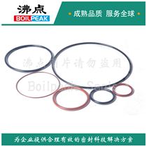 Boiling point outsourcing tetrafluoro-ring FEP-coated FKMO-ring PTFE-packed silicone-PTFE-packed fluorine-coated rubber O-ring