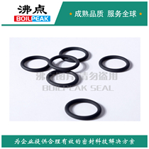 FdianFFKM Perfluoroether rubber O-ring resistant to water vapor hot water resistant to ethylene oxide propane available 2035
