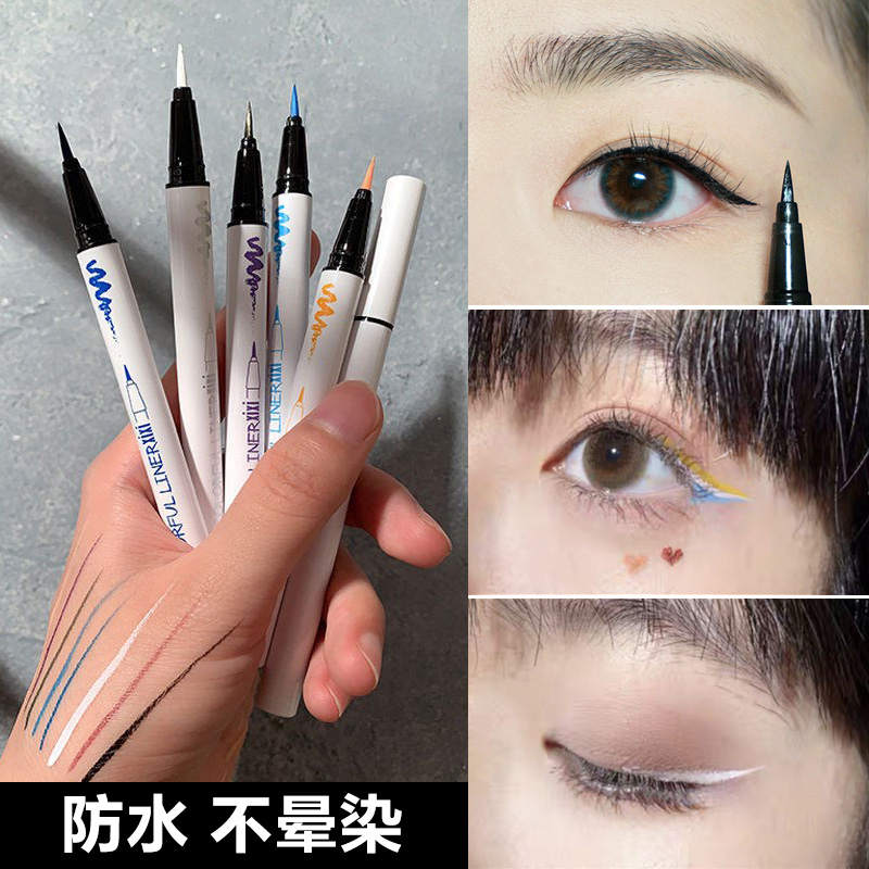 Beginners thin head eyeliner pen wine red brown dark green blue gray coffee black soft head not dizzy eyeliner liquid water-based pen