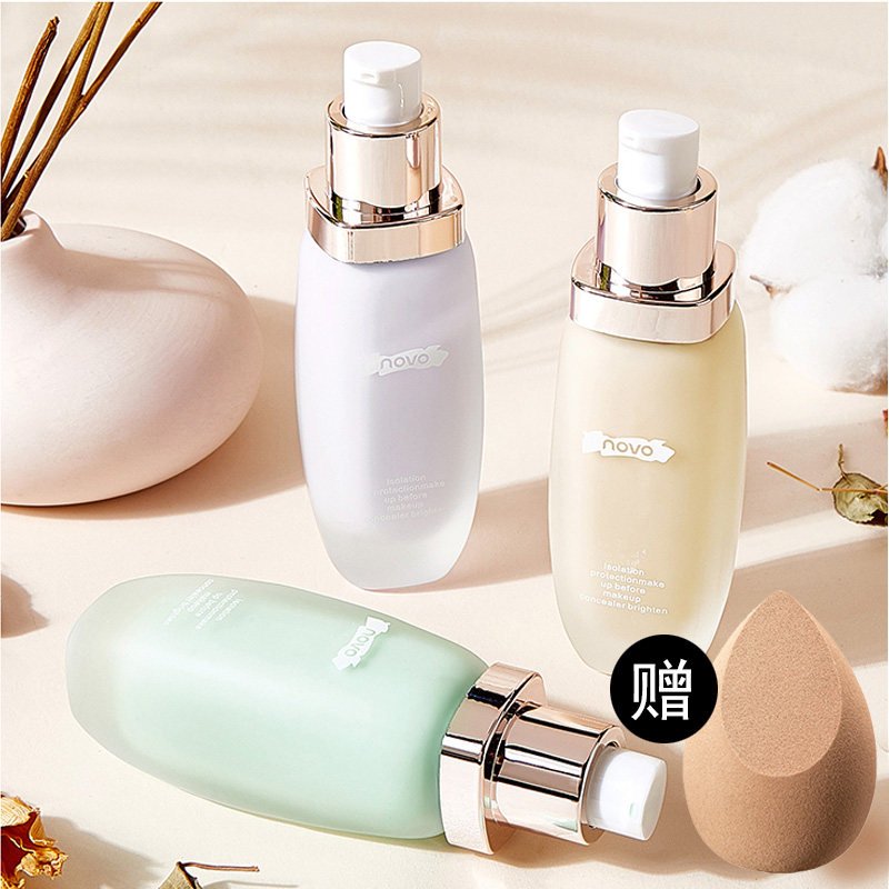 Men's Su Yan Cream Makeup Milky Green Purple Isolation Cream Base Makeup Oil Control Liquid Foundation Concealer Brightens Skin Color