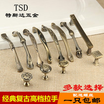 European-style cabinet door handle drawer handle cupboard wardrobe green bronze red bronze cabinet door single hole clear installation without opening