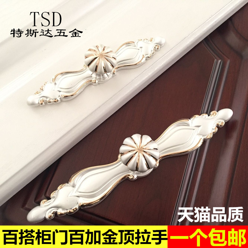 Cabinet door handle Baijia golden top cabinet door handle European style antique wardrobe handle drawer single hole simple special offer