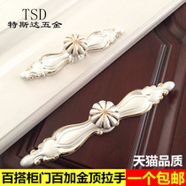 Cabinet door handle Baika gold top cabinet door handle European antique wardrobe handle drawer single hole simple special offer