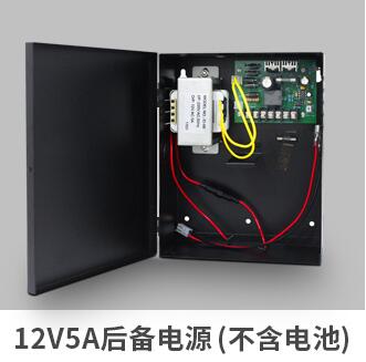 Control access control power supply 12V5A access control power supply Pure copper door control power supply Power supply Power supply Power supply