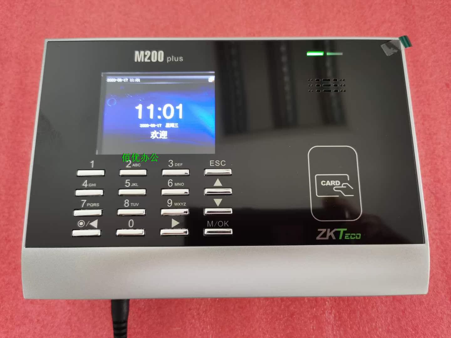 Mid-control M200PLUS radio frequency card examiner ID beat card machine TCP IP Internet U disc IC English clothes management