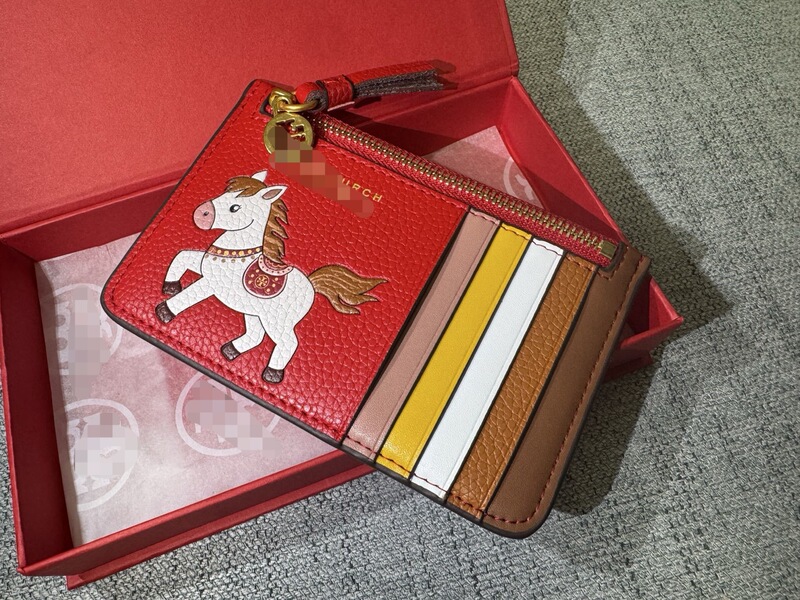 New! Year of the Horse Limited Edition Pony New Year Genuine Leather Card Holder Coin Purse Gift Box Set