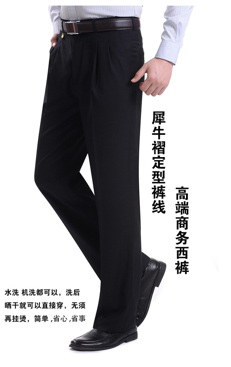 Pantalon en vrac pour personne âgée en laine pour été - Ref 1470008 Image 31