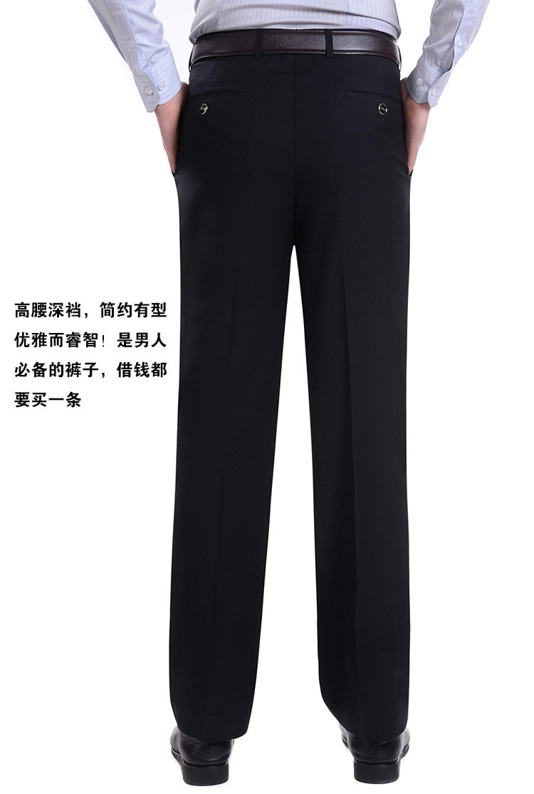 Pantalon en vrac pour personne âgée en laine pour été - Ref 1470008 Image 32