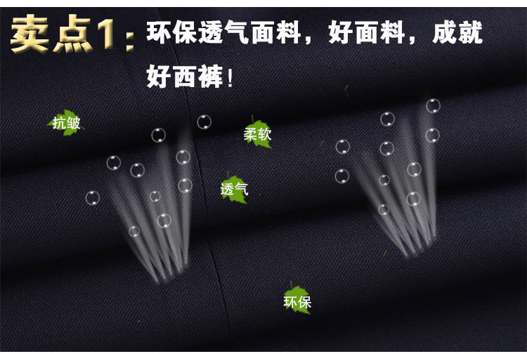 Pantalon en vrac pour personne âgée en laine pour été - Ref 1470008 Image 11