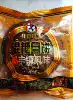 Inner Mongolia Fengzhen Mooncake Good food Brown sugar mooncake mixed sugar cake White sugar Sesame oil ten