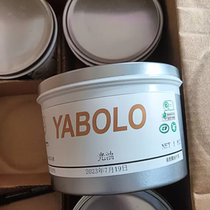 Meike ink varnish ink environmentally friendly offset printing ink 1KG can 12 cans in one box one box