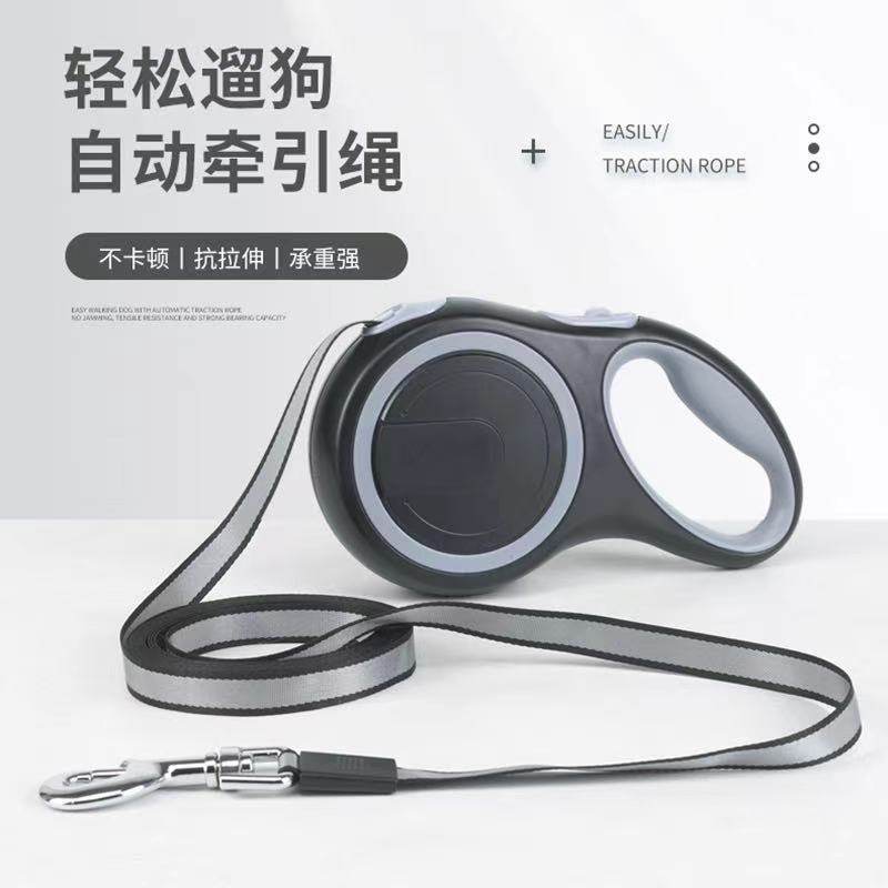 Dog traction rope automatic telescopic walking dog rope dog kitty Small dog Bears Koki teddy pet supplies dog ropes