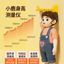 Cute little deer height measuring instrument childrens home ultrasonic electronic precision height measuring instrument artifact applet