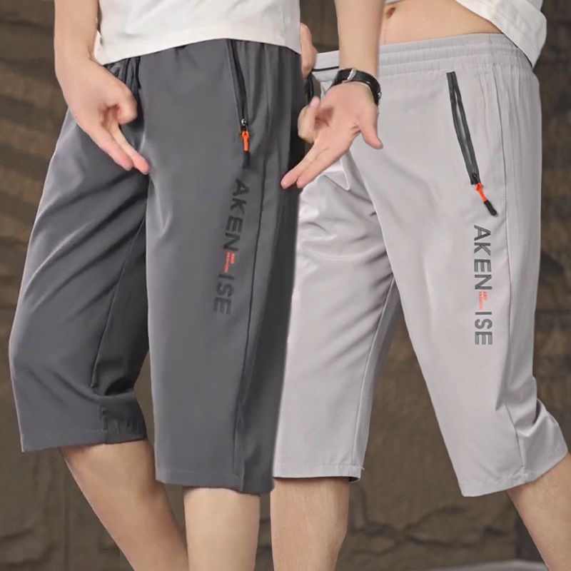2026 Summer Ice Silk Men's Capri Pants Loose Casual Outdoor Shorts Straight Large Size Beach Pants Men's Clothing