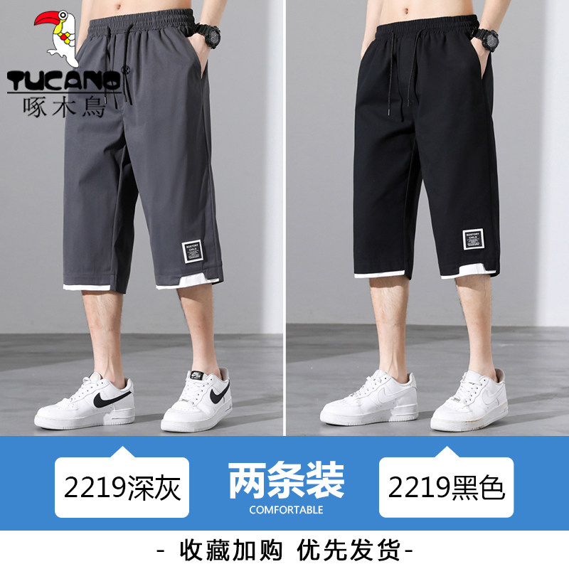 ウッドペッカー メンズ 7/8 キャップショーツ 夏用 ゆったり 薄手 クロップド丈 膝上丈 スポーティ カジュアル ストレートレッグ 6/8 ショーツ