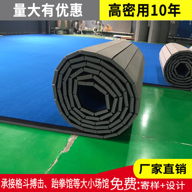 Taekwondo Foam Mat Professional Scatter Fighting Fighting Wrestling Roll Mass Wrestling Mass Fighting Sports Mat