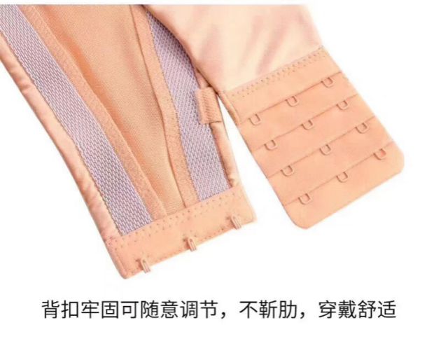 Áo ngực siêu chống trơn không có dây đeo vai dày thu thập vô hình từ áo cưới vai kỳ diệu thế hệ thứ hai mùa hè đồ lót vera